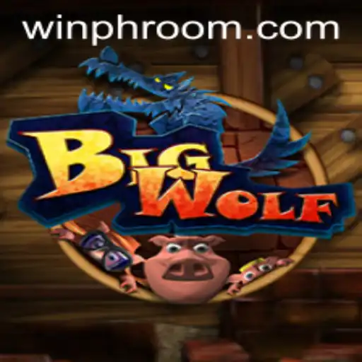 BigWolf Game Overview and Winning Strategies