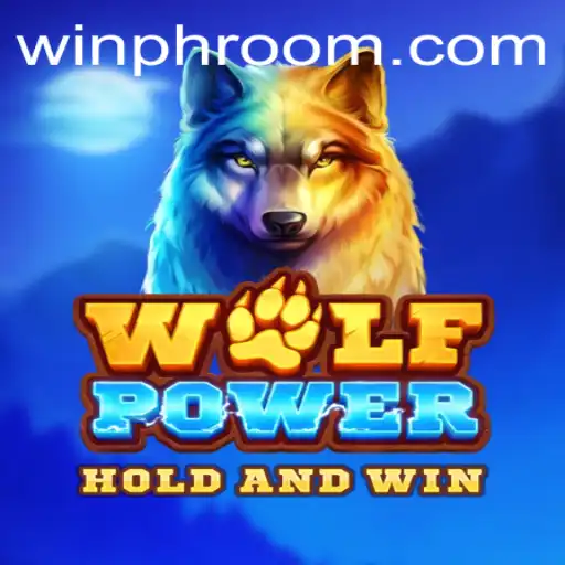Harnessing Strategy and Instinct in WolfPower: The Path to 