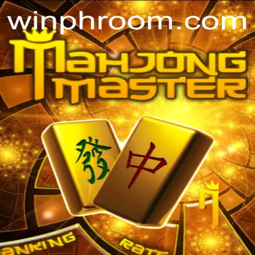 Dominate the Tiles with MahJongMaster: A Winning Guide