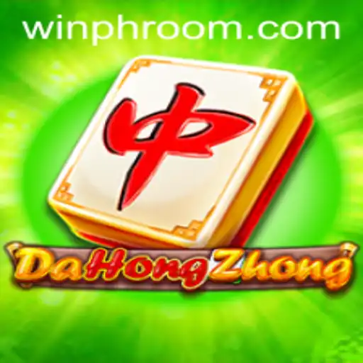 Exploring DaHongZhong: A Detailed Look into its Mechanics and Mastery